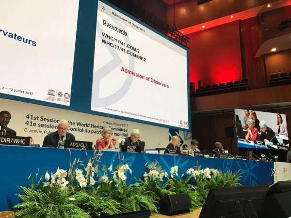 Azərbaycan UNESCO-nun Ümumdünya İrs Komitəsinin 41-ci sessiyasında təmsil olunur